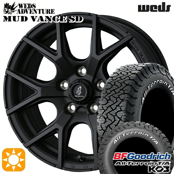 【取付対象】デリカD5 215/70R16 100/97S RWL BFグッドリッチ オールテレーン T/A KO3 Weds ウェッズ マッドヴァンスSD フルマットブラック 16インチ 7.0J 5H114.3+35 サマータイヤホイールセット