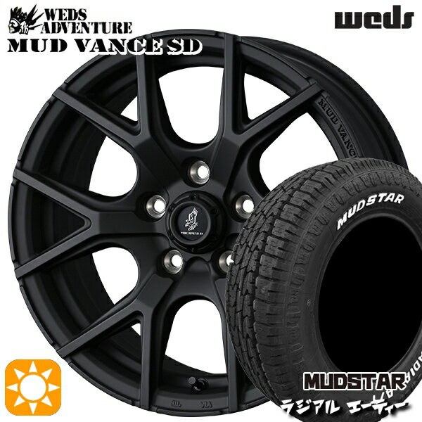 【取付対象】215/65R16 109/107L マッドスター ラジアル A/T ホワイトレター Weds ウェッズ マッドヴァンスSD フルマットブラック 16インチ 7.0J 5H114.3+35 サマータイヤホイールセット