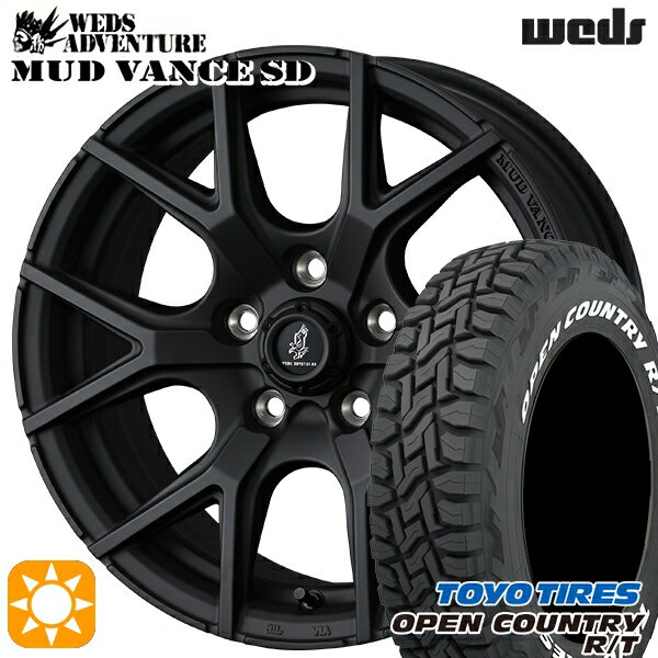 【取付対象】215/65R16 109/107Q トーヨー オープンカントリー R/T ホワイトレター Weds ウェッズ マッドヴァンスSD フルマットブラック 16インチ 7.0J 5H114.3+35 サマータイヤホイールセット