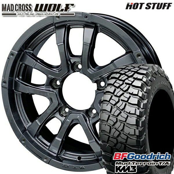 【18日限定!ダイヤモンド会員限定P13倍!】 [5本セット]ジムニーシエラ LT215/75R15 100/97Q RBL BFグッドリッチ マッドテレーン T/A KM3 HotStuff マッドクロス ウルフ ガンメタリック 15インチ 6.0J 5H139.7 サマータイヤホイールセット