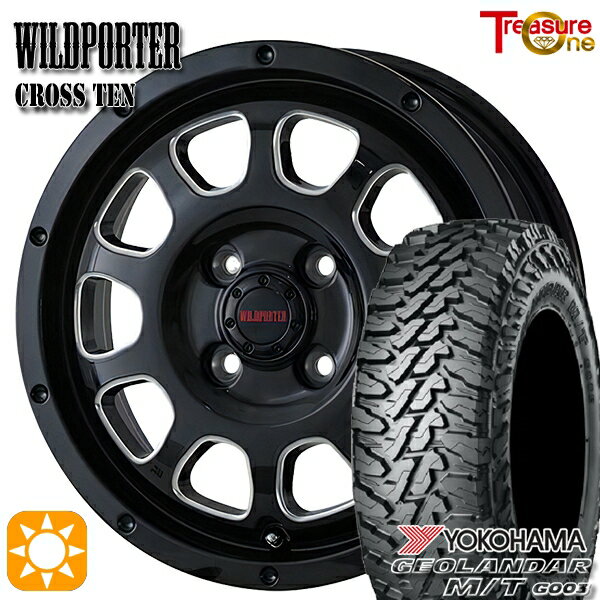 【取付対象】軽トラ 145/80R12 80/78N LT ヨコハマ ジオランダーM/T G003 トレジャーワン ワイルドポーター クロステン BK/SM 12インチ 4.0J 4H100 サマータイヤホイールセット