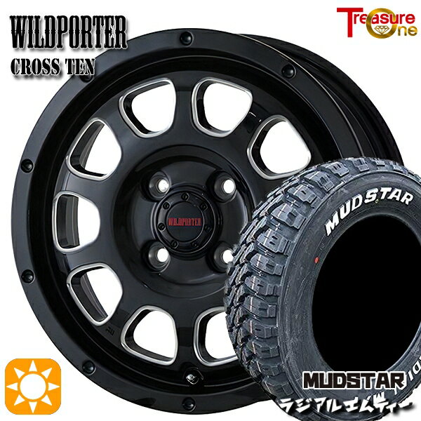 【6/4-6/11 クーポン発行中】 軽トラ 145/80R12 80/78N マッドスター ラジアル M/T ホワイトレター トレジャーワン ワイルドポーター クロステン BK/SM 12インチ 4.0J 4H100 サマータイヤホイールセット