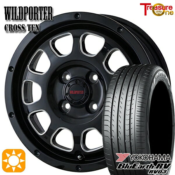 【取付対象】エブリィワゴン 165/60R14 75H ヨコハマ ブルーアース RV03 トレジャーワン ワイルドポーター クロステン BK/SM 14インチ 4.5J 4H100 サマータイヤホイールセット