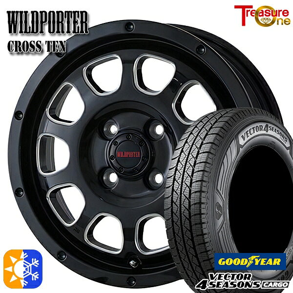 軽トラ 145/80R12 80/78N ベクター フォーシーズンズ カーゴ トレジャーワン ワイルトポーター クロス10 12インチ 4.0J 4H100 ブラックサイドミーリング オールシーズンタイヤホイールセット