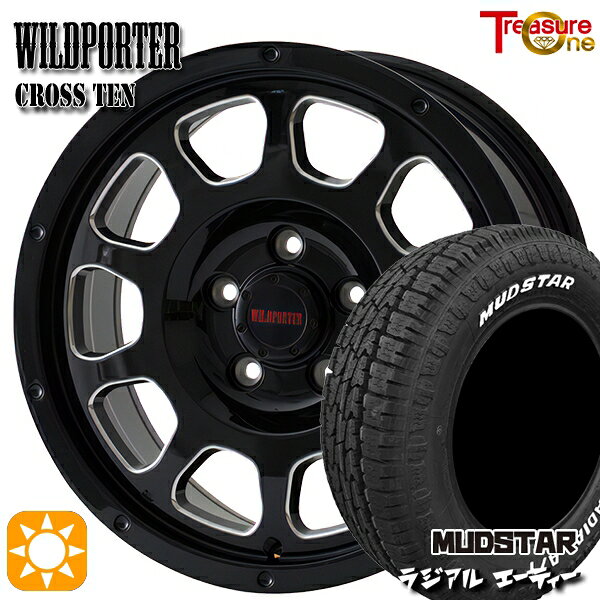 【取付対象】205/60R16 96H マッドスター ラジアル A/T ホワイトレター トレジャーワン ワイルドポーター クロステン BK/SM 16インチ 7.0J 5H114.3 サマータイヤホイールセット