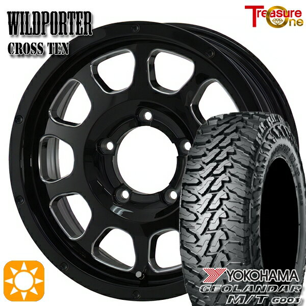 【取付対象】ジムニー 195R16C 104/202Q ヨコハマ ジオランダーM/T G003 トレジャーワン ワイルドポーター クロステン BK/SM 16インチ 5.5J 5H139.7 サマータイヤホイールセット
