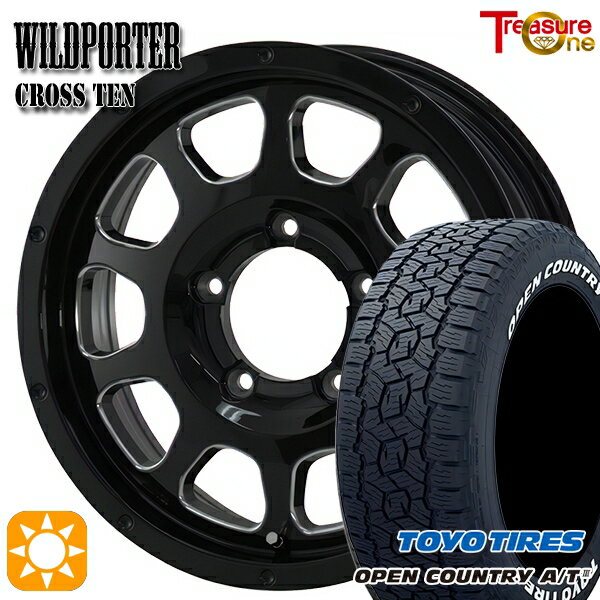 【取付対象】ジムニー 175/80R16 91S トーヨー オープンカントリーA/T3 ホワイトレター トレジャーワン ワイルドポーター クロス10 BK/SM 16インチ 5.5J 5H139.7 サマータイヤホイールセット