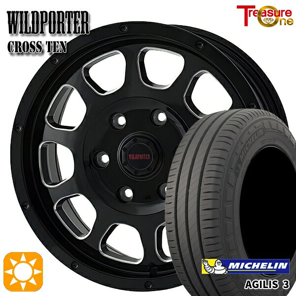 Item Information ホイール名 ワイルドポーター クロステン（WILDPORTER CROSS TEN） ホイールインチ 16inch リム幅 6.5J HOLE/P.C.D 6H139.7 カラー ブラックサイドミーリング その他 タイヤメーカー ミシュラン（MICHELIN） タイヤ名 AGILIS 3 タイヤサイズ 215/65R16C 109/107T その他 適合参考車種 年式や、グレード、カスタム状態によって異なります。 　※『確実に装着可能』と言う訳では御座いません。予めご了承下さい。 　車検の合否、ツライチに関しましては、個体差や個人差（検査員）によって異なりますので、 　 当店として出来る限りのお答は致しますが、最終的な判断は御自身にてお願い致します。 　▽TOYOTA トヨタ▽■ハイエース[200系]■レジアスエース[200系] など ▽MAZDA マツダ▽■ボンゴブローニイバン[200系] など ■注意事項■ ■ 沖縄・離島は別途中継料が加算されます。 　 ■タイヤの製造年及び製造国の指定はお受けできません。 　 ■車検の合否に関しては通される機関での判断になりますので、お答えできかねます。 　 ■タイヤホイールセットにナットは付属されておりません。ご入用の場合は同時にご購入下さい。 在庫状況はリアルタイムで変動致します。メーカー欠品の場合等、お取寄せにお時間がかかる場合も御座います。お急ぎの場合は予め在庫確認をお願い致します。 ■人為的ミスにより誤表示がされた場合のご注文はキャンセルとさせて頂きますのでご了承下さい。 ■タイヤにラベルが貼付されていない場合がありますが、品質には問題無い為、交換などの対応はしておりません。 ■商品返品/交換について 到着商品が破損・汚損していた場合やご注文と異なる商品がお届きの場合は速やかに交換・返品させて頂きます。 ※但し、商品到着後7日以内にご連絡をいただいた場合に限ります。　 ※下記に記載の場合は返品/交換の対象外になります※ ・商品到着後8日以上経過した場合 ・お客様の一方的なご都合によるキャンセル ・商品取り付け後のご連絡 ※保証対象は商品のみになります。取付・取外しにかかわる費用、代車費用、転売その他による第三者損害についての補填は致しかねます。