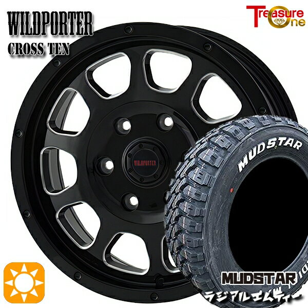 【取付対象】195/80R15 107/105N マッドスター ラジアル M/T ホワイトレター トレジャーワン ワイルドポーター クロステン BK/SM 15インチ 6.0J 6H139.7 サマータイヤホイールセット
