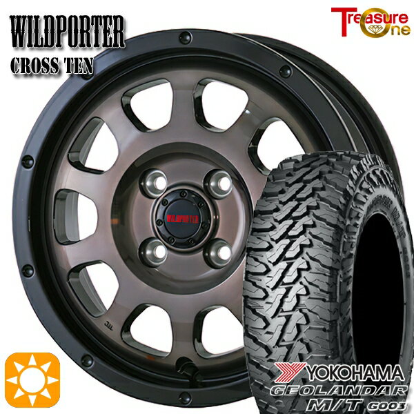 【取付対象】軽トラ 145/80R12 80/78N LT ヨコハマ ジオランダーM/T G003 トレジャーワン ワイルドポーター クロステン BP/BC 12インチ 4.0J 4H100 サマータイヤホイールセット
