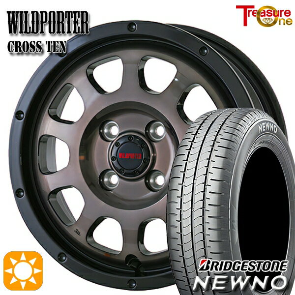 【取付対象】165/60R14 75H ブリヂストン ニューノ トレジャーワン ワイルドポーター クロステン BP/BC 14インチ 4.5J 4H100 サマータイヤホイールセット