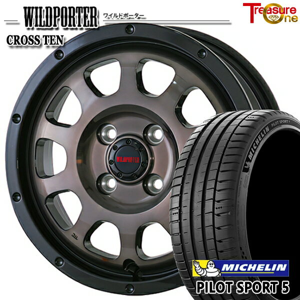 【取付対象】マツダ2 ノート 205/45R17 88Y XL ミシュラン パイロットスポーツ5 トレジャーワン ワイルドポーター クロステン BP/BC 17インチ 6.5J 4H100 サマータイヤホイールセット