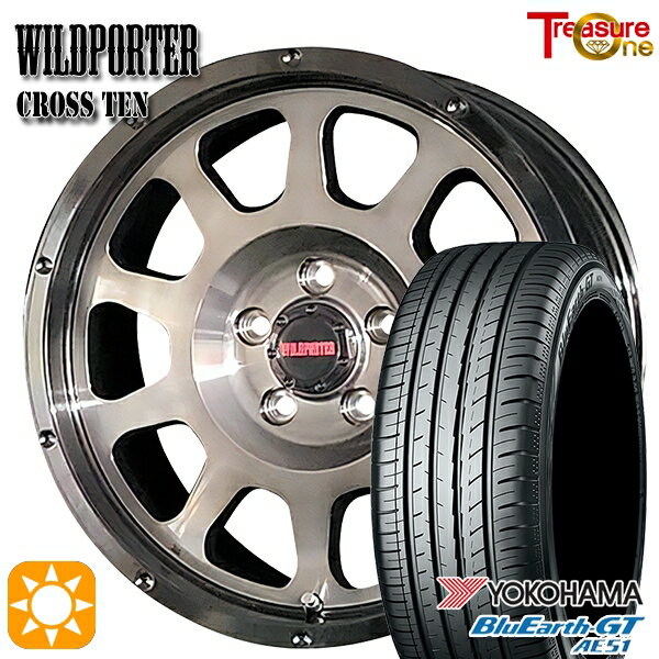 【18日限定!ダイヤモンド会員限定P13倍!】 エクストレイル アテンザ 225/55R17 101W XL ヨコハマ ブルーアースGT AE51 トレジャーワン ワイルドポーター クロステン BP/BC 17インチ 7.5J 5H114.3 サマータイヤホイールセット