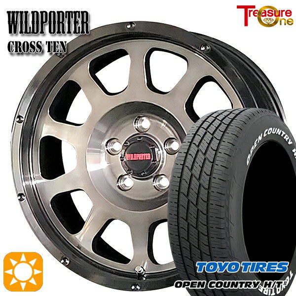 【取付対象】225/65R17 102H トーヨー オープンカントリー H/T2 WL トレジャーワン ワイルドポーター クロステン BP/BC 17インチ 7.5J 5H114.3 サマータイヤホイールセット