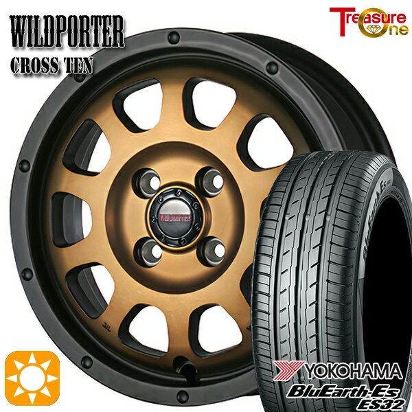 【取付対象】155/65R14 75S ヨコハマ ブルーアース ES32 トレジャーワン ワイルドポーター クロステン ブロンズ 14インチ 4.5J 4H100 サマータイヤホイールセット