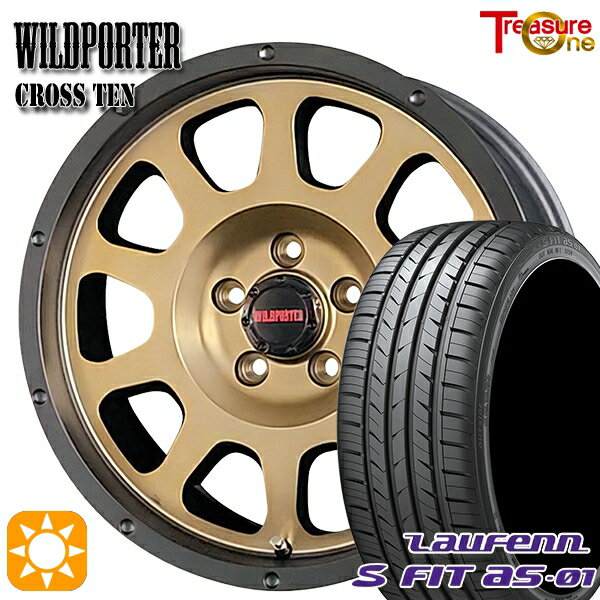 【18日限定!ダイヤモンド会員限定P13倍!】 アイシス ノア 215/45R17 91W XL ラウフェン S FIT aS-01 LH02 トレジャーワン ワイルドポーター クロステン ブロンズ 17インチ 7.5J 5H114.3 サマータイヤホイールセット