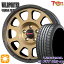 2/1ݥ5ܡ205/50R17 89W 饦ե S FIT aS-01 LH02 ȥ쥸㡼 磻ɥݡ 10 ֥ 17 7.5J 5H114.3 ޡۥ륻å