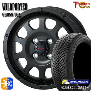 ޥĥ2 Ρ 195/55R16 91V XL ߥ 饤᡼2 ȥ쥸㡼 磻ȥݡ 10 ޥåȥ֥å 16 6.0J 4H100 륷󥿥ۥ륻å