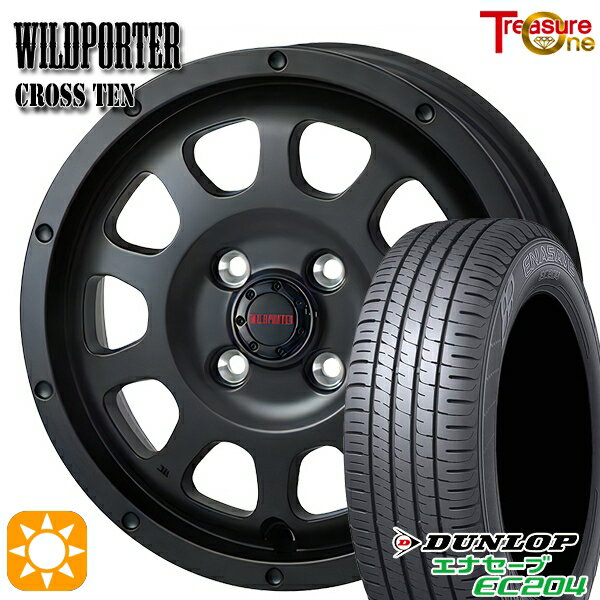 【取付対象】155/55R14 69V ダンロップ エナセーブ EC204 トレジャーワン ワイルドポーター クロステン マットブラック 14インチ 4.5J 4H100 サマータイヤホイールセット