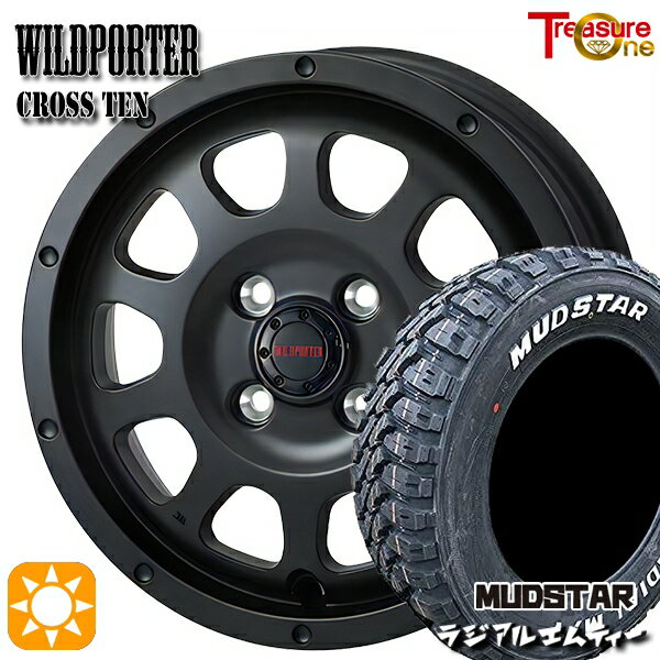 【取付対象】軽トラ 145/80R12 80/78N マッドスター ラジアル M/T ホワイトレター トレジャーワン ワイルドポーター クロステン マットブラック 12インチ 4.0J 4H100 サマータイヤホイールセット