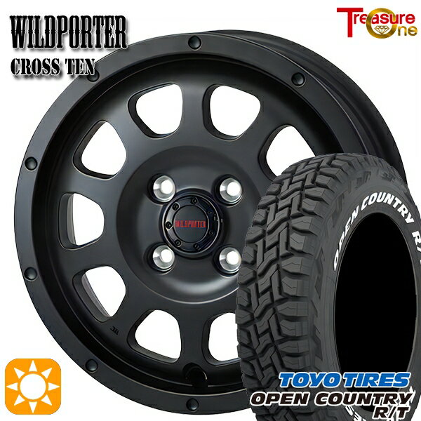 【取付対象】アゲ軽 165/80R14 97/95N LT トーヨー オープンカントリー R/T ホワイトレター トレジャーワン ワイルドポーター クロステン マットブラック 14インチ 4.5J 4H100 サマータイヤホイールセット