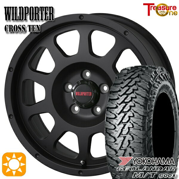 【取付対象】225/70R16 103S ヨコハマ ジオランダーM/T G003 トレジャーワン ワイルドポーター クロステン マットブラック 16インチ 7.0J 5H114.3 サマータイヤホイールセット