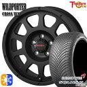エクストレイル フォレスター 225/60R17 103V XL クムホ ソルウス 4S HA32 SUV トレジャーワン ワイルトポーター クロス10 マットブラック 17インチ 7.5J 5H114.3 オールシーズンタイヤホイールセット
