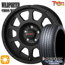 【取付対象】アイシス ノア 215/45R17 91W XL ダンロップ ビューロ VE304 トレジャーワン ワイルドポーター クロステン マットブラック 17インチ 7.5J 5H114.3 サマータイヤホイールセット