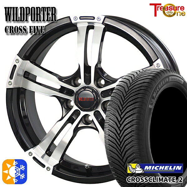エクストレイル フォレスター 225/60R17 99V ミシュラン クロスクライメート2 トレジャーワン ワイルドポーター クロスファイブ ブラックポリッシュ 17インチ 7.5J 5H114.3 オールシーズンタイヤホイールセット