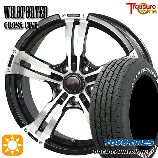 【取付対象】225/60R17 99H トーヨー オープンカントリー H/T2 WL トレジャーワン ワイルドポーター クロスファイブ BP 17インチ 7.5J 5H114.3 サマータイヤホイールセット