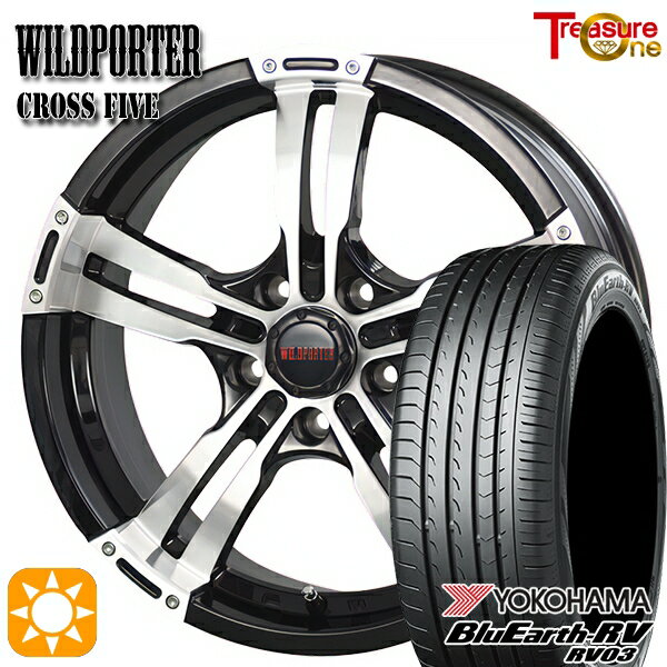 【取付対象】ヤリスクロス 205/65R16 95H ヨコハマ ブルーアース RV03 トレジャーワン ワイルドポーター クロスファイブ BP 16インチ 7.0J 5H114.3 サマータイヤホイールセット