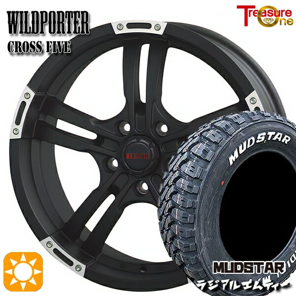 【取付対象】ヴェゼル オデッセイ 215/60R16 99T XL マッドスター ラジアル M/T ホワイトレター トレジャーワン ワイルドポーター クロスファイブ MBP 16インチ 7.0J 5H114.3 サマータイヤホイールセット