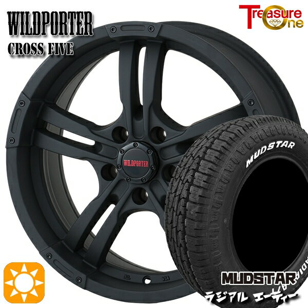 【取付対象】エルグランド クロスロード 215/65R16 109/107L マッドスター ラジアル A/T ホワイトレター トレジャーワン ワイルドポーター クロスファイブ マットブラック 16インチ 7.0J 5H114.3 サマータイヤホイールセット