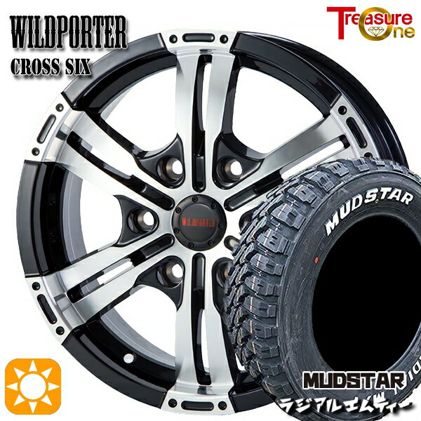 【取付対象】215/60R17 109/107R マッドスター ラジアル M/T ホワイトレター トレジャーワン ワイルドポーター クロスシックス ブラックポリッシュ 17インチ 6.5J 6H139.7 サマータイヤホイールセット