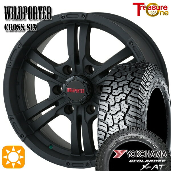 【取付対象】200系ハイエース 215/65R16 109/107Q ヨコハマ ジオランダー X-AT G016 OWL トレジャーワン ワイルドポーター クロスシックス マットブラック 16インチ 6.5J 6H139.7 +38 サマータイヤホイールセット