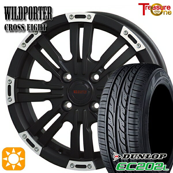 【取付対象】155/65R14 ダンロップ エナセーブ EC202L トレジャーワン ワイルドポーター クロスエイト マットブラックポリッシュ 14インチ 4.5J 4H100 サマータイヤホイールセット
