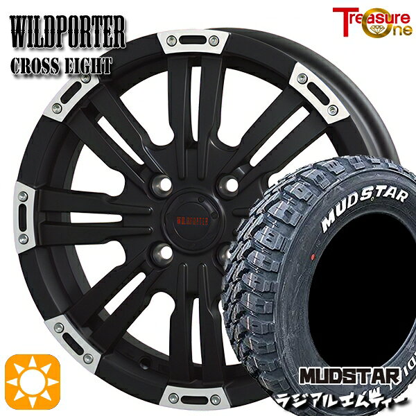 【取付対象】軽トラ 145/80R12 80/78N マッドスター ラジアル M/T ホワイトレター トレジャーワン ワイルドポーター クロスエイト マットブラックポリッシュ 12インチ 4.0J 4H100 サマータイヤホイールセット