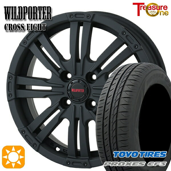 【取付対象】N-BOX ウェイク 165/55R15 75V トーヨー プロクセス CF3 トレジャーワン ワイルドポーター クロスエイト マットブラック 15インチ 4.5J 4H100 +43 サマータイヤホイールセット