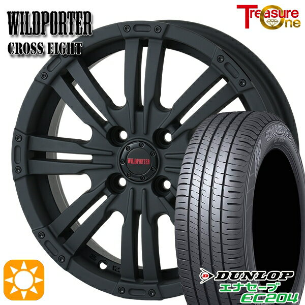 【取付対象】165/55R14 72H ダンロップ エナセーブ EC204 トレジャーワン ワイルドポーター クロスエイト マットブラック 14インチ 4.5J 4H100 +45 サマータイヤホイールセット