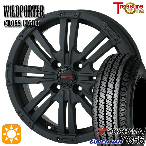【取付対象】軽トラ 145/80R12 80/78N ヨコハマ スーパーバン Y356 トレジャーワン ワイルドポーター クロスエイト マットブラック 12インチ 4.0B 4H100 +42 サマータイヤホイールセット