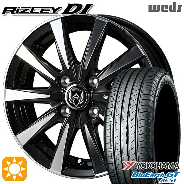 【取付対象】フィット アクア 175/65R15 84H ヨコハマ ブルーアースGT AE51 Weds ライツレーDI ブラックポリッシュ 15インチ 5.5J 4H100 サマータイヤホイールセット