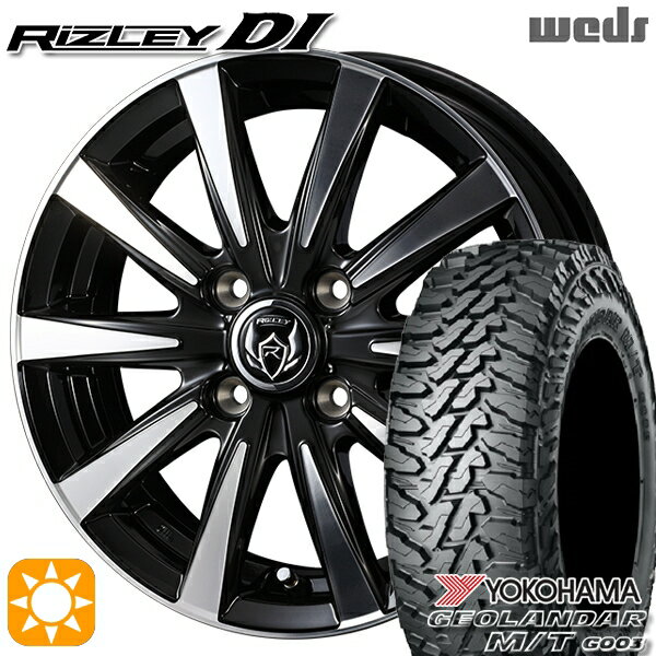 【取付対象】軽トラ 145/80R12 80/78N LT ヨコハマ ジオランダーM/T G003 Weds ライツレーDI ブラックポリッシュ 12インチ 4.0J 4H100 サマータイヤホイールセット