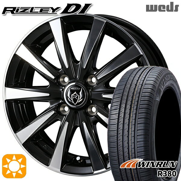 【18日限定!ダイヤモンド会員限定P13倍!】 フィット アクア 185/60R15 84H ウィンラン R380 Weds ライツレーDI ブラックポリッシュ 15インチ 5.5J 4H100 サマータイヤホイールセット