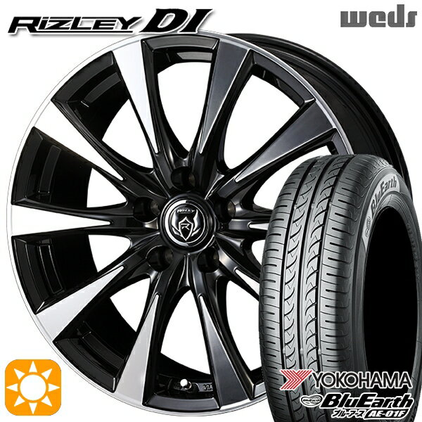 【18日限定!ダイヤモンド会員限定P13倍!】 195/65R15 91V ヨコハマ ブルーアース AE01F Weds ライツレーDI ブラックポリッシュ 15インチ 6.0J 5H114.3 サマータイヤホイールセット