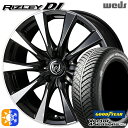 プリウス カローラ 195/65R15 91H グッドイヤー ベクター フォーシーズンズ Weds ウェッズ ライツレーDI 15インチ 6.0J 5H100 ブラックポリッシュ オールシーズンタイヤホイールセット