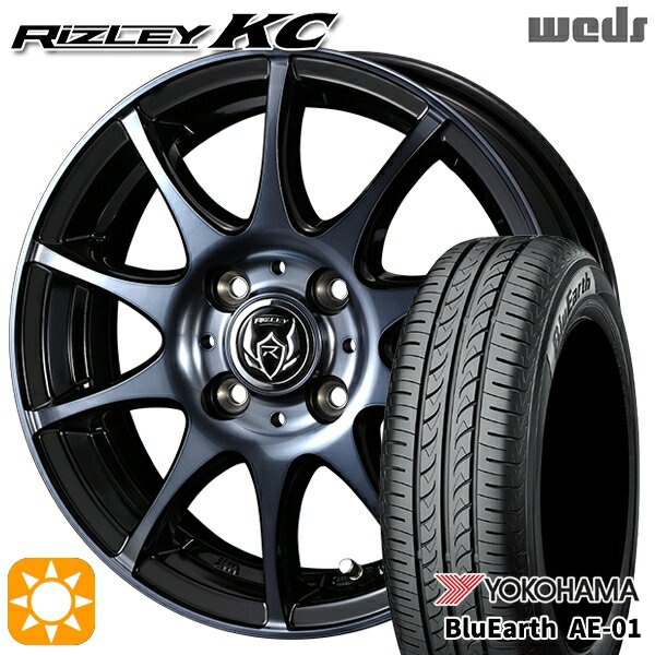 【18日限定!ダイヤモンド会員限定P13倍!】 175/65R14 82T ヨコハマ ブルーアース AE01F Weds ライツレーKC ブラックポリッシュBC 14インチ 5.5J 4H100 サマータイヤホイールセット