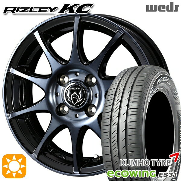 【取付対象】145/80R13 75T クムホ エコウィング ES31 Weds ライツレーKC ブラックポリッシュBC 13インチ 4.0J 4H100 サマータイヤホイールセット