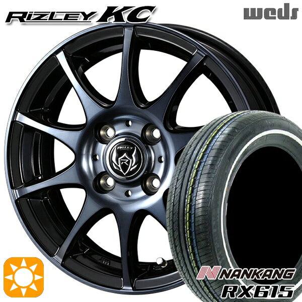 【取付対象】155/65R14 ナンカン RX615 ホワイトリボン Weds ライツレーKC ブラックポリッシュBC 14インチ 4.5J 4H100 サマータイヤホイールセット