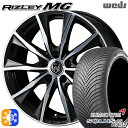 エルグランド クロスロード 215/65R16 102V XL クムホ ソルウス 4S HA32 Weds ライツレーMG ブラックメタリックポリッシュ 16インチ 6.5J 5H114.3 オールシーズンタイヤホイールセット