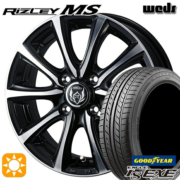 【18日限定!ダイヤモンド会員限定P13倍!】 195/45R16 84W XL グッドイヤー イーグル LSEXE Weds ライツレーMS ブラックメタリックポリッシュ 16インチ 6.0J 4H100 サマータイヤホイールセット